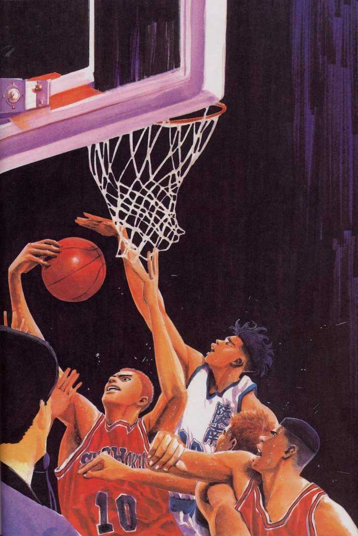 Slam Dunk, Chapter 277 image 025